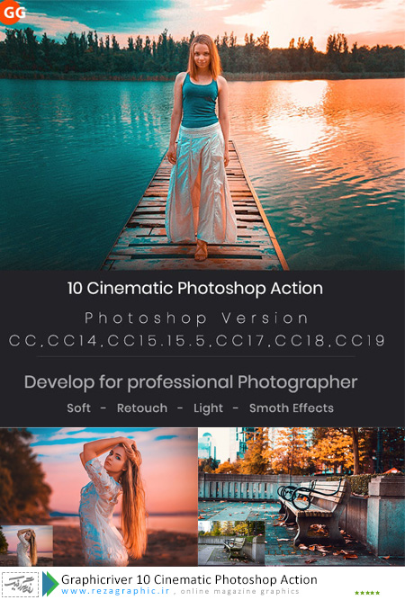 10 اکشن افکت سینمایی فتوشاپ گرافیک ریور- Graphicriver 10 Cinematic Photoshop Action